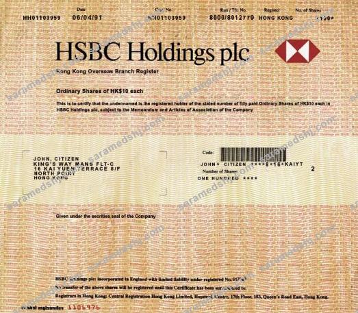HONG KONG HSBC HOLDINGS REFERANCE